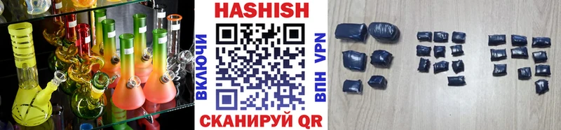 ГАШ Луза