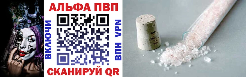 Сколько стоит Луза ТГК  МЕФ  АМФ  Конопля  APVP 