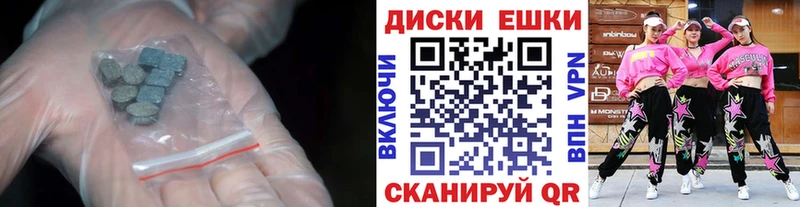 купить Луза Экстази mix