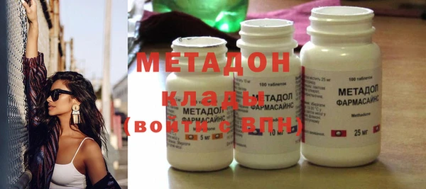 Альфа ПВП Алексеевка
