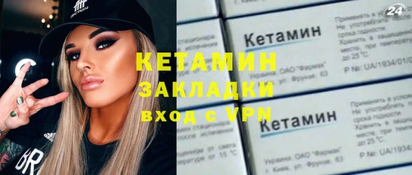 кокс Алексин