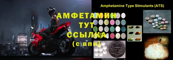 кокс Алексин