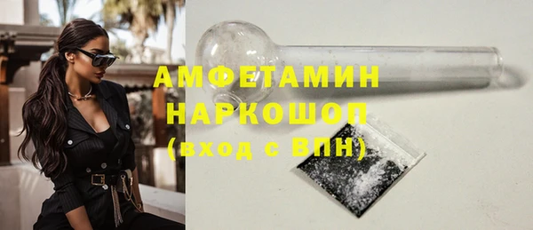 Альфа ПВП Алексеевка
