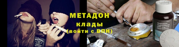 кокаин Алзамай