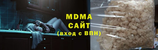 кокаин Алзамай