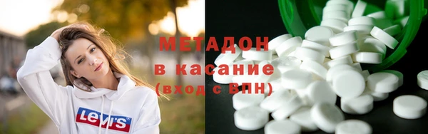 кокс Алексин