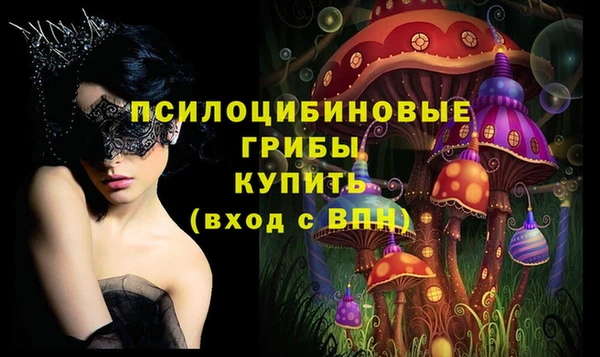 Альфа ПВП Алексеевка