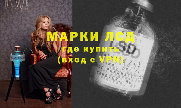 кокаин Алзамай