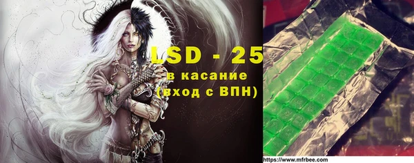Альфа ПВП Алексеевка