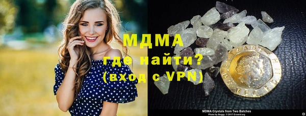 кокаин Алзамай