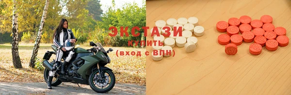 кокаин Алзамай