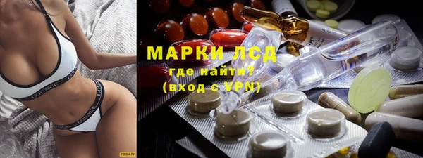 кокаин Алзамай