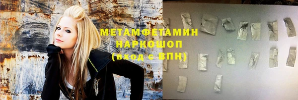 кокаин Алзамай