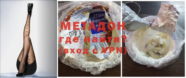 кокс Алексин