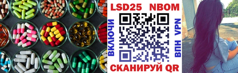 LSD-25 экстази ecstasy  цены   дарк нет телеграм  Луза 
