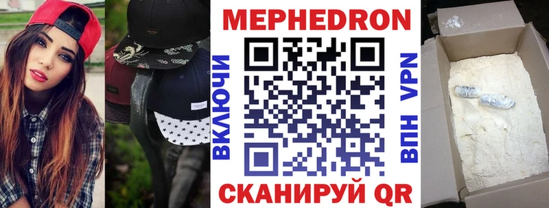 мориарти Telegram  блэк спрут как войти  Луза  Мефедрон 4 MMC 