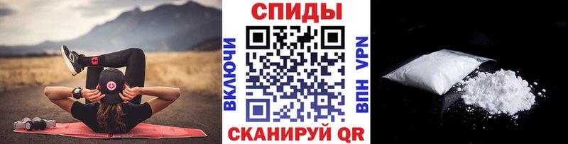 Метамфетамин витя  наркошоп  Луза 